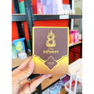 น้ำหอมอนันตรา 30ml กลิ่นหอมติดทนนาน หลากหลายกลิ่น หอมติดทนนาน 8-12ชม.