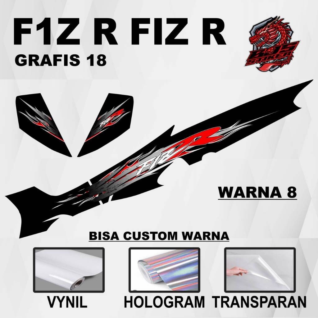 MESIN Yamaha fiz r F1z r FIZ r GRAPHIC 18 รายชื่อรถมอเตอร์ไซด์ สติ๊กเกอร์ - Yamaha fiz r F1z r FIZ r