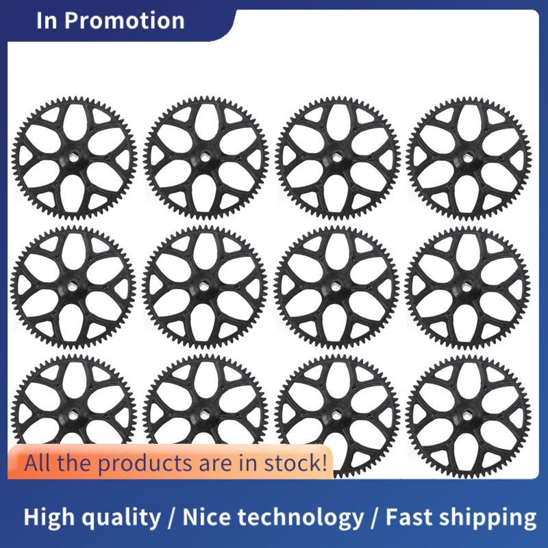 12 ชิ้นเกียร์หลักสําหรับ V911S V977 V988 V930 V966 XK K110 K110S RC เฮลิคอปเตอร์เครื่องบิน Drone อะไ