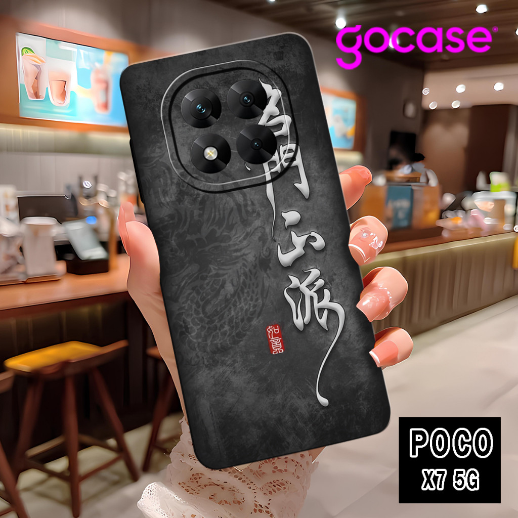 (UV 18) ยางยืดหยุ่น Softcase สําหรับ Poco X7 5G l Pro กล้อง l ล่าสุด casing l เคสสําหรับหญิงและชาย l