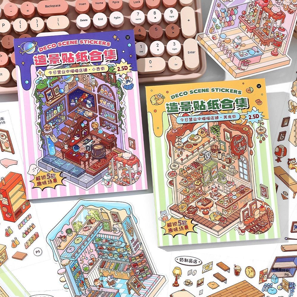 Infeel.Me Today เปิด Meow Shop Series 2.5D ภูมิทัศน์สติกเกอร์หนังสือ diy Hut ฉากตกแต่ง