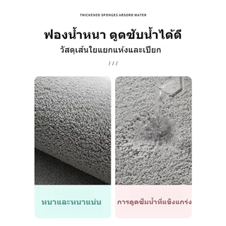 Cupic Cupid พรมห้องน้ํา พรมเช็ดเท้า กันลื่น ซับน้ำได้ดี ซักเครื่องได้ 40x60cm 50x80cm