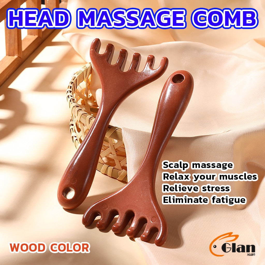 Glanxuan หวีนวดหัว 6 นิ้ว การดูแลดวงตา เครื่องมือยกกระชับใบหน้า เครื่องมือนวดความเครียด Head massage comb