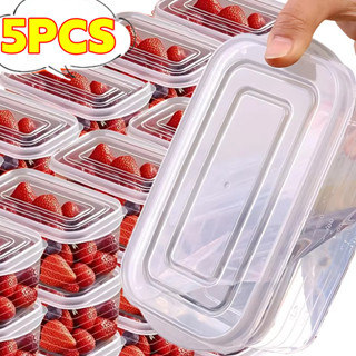 ภาชนะเก็บอาหาร 700มล กล่อง คมชัดยิ่งขึ้น อาหารสดพร้อมฝาปิด |…