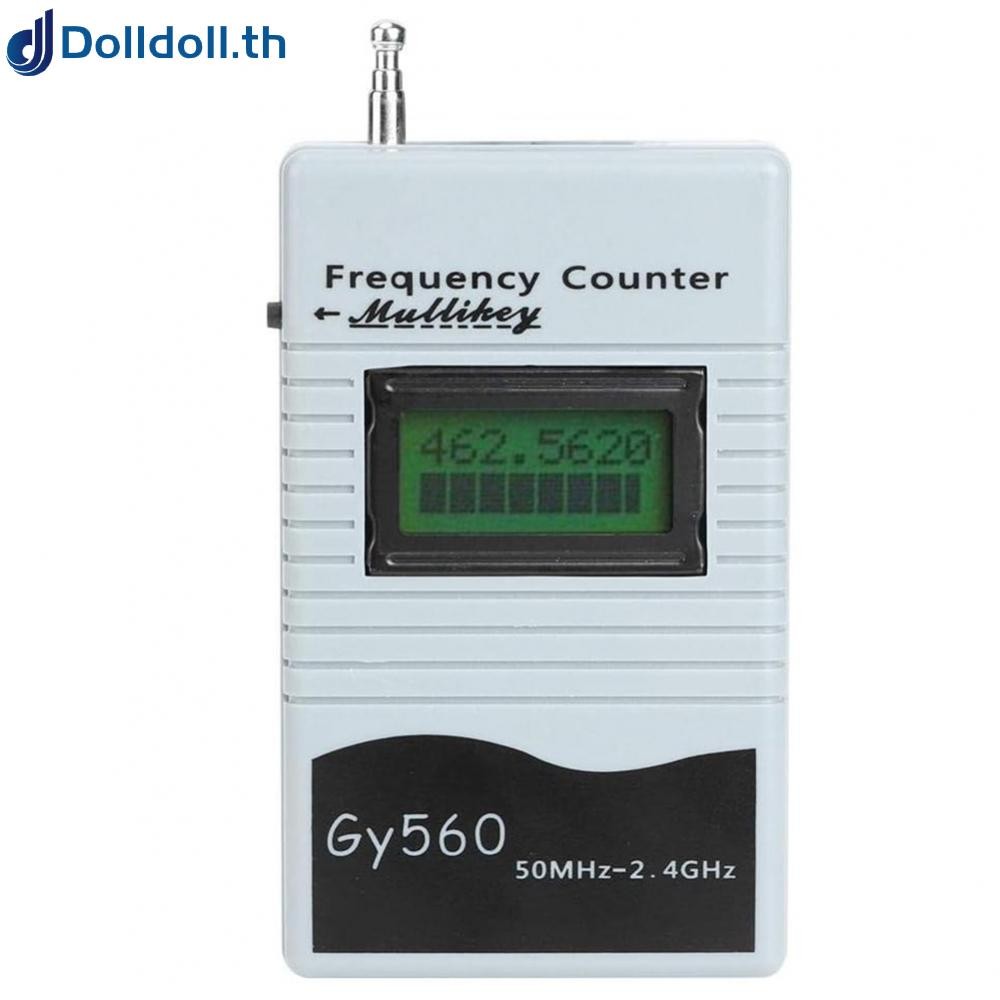 [Dolldoll]Compact Gray Frequency Counter Meter Tester for Analog and Digital Radio Signals