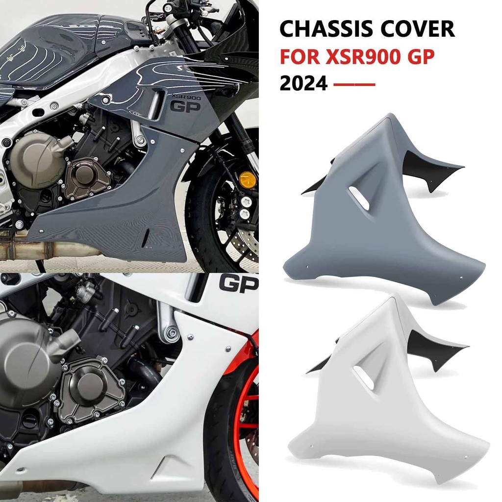 สําหรับเครื่องยนต์รถจักรยานยนต์แชสซี Shroud Fairing Exhaust Shield Guard ฝาครอบป้องกันอุปกรณ์เสริม X