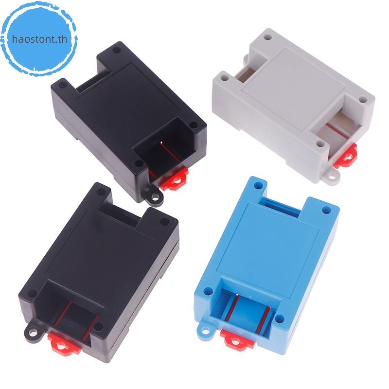Haostont พลาสติก ABS PLC Controller Housing Instrument Case Enclosure กล่องกันน้ําโครงการอิเล็กทรอนิกส์กล่อง TH