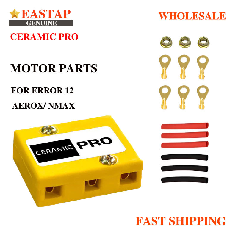 ข้อผิดพลาด 12 Aerox/ Nmax Ceramic pro 100% Ceramic-ESTAP