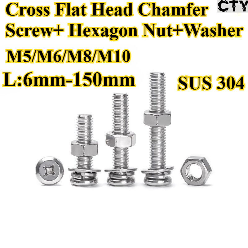 [CTY] SUS304 Cross Flat Head Chamfered Screw+hex Nut+washer Four Piece Combine M5/M6/M8/M10 Cross Ch