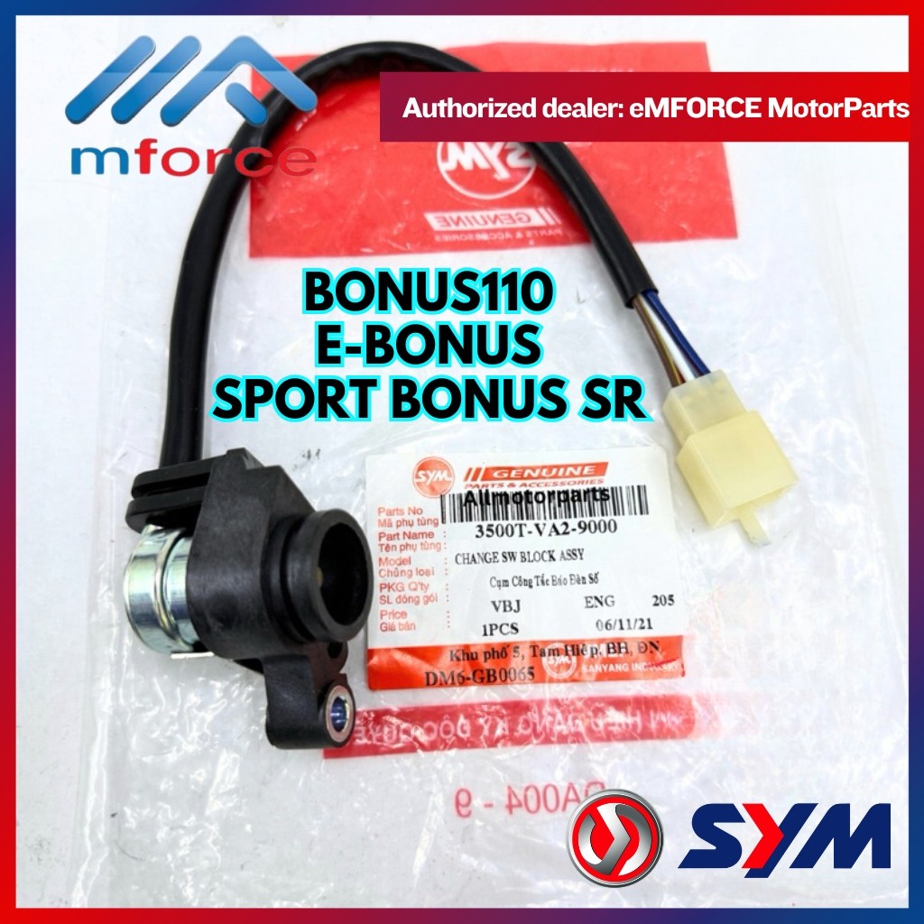 SYM BONUS 110 / E-BONUS / SPORT BONUS SR ฟรีสวิตช์ CHANGE SW BLOCK ASSY 3500T-VA2-9000
