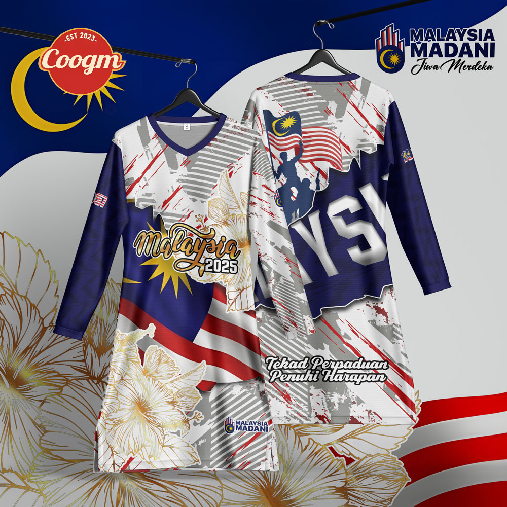 ใหม่ 1957 Merdeka 68th Anniversary Family - เสื้อยืดพิมพ์ลายระเหิด Muslimah