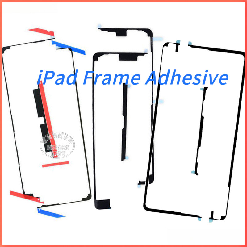 10 ชิ้นเหมาะสําหรับ iPad MINI AIR Series จอแสดงผลหน้าจอสัมผัสแถบกาวกาวกันน้ํา
