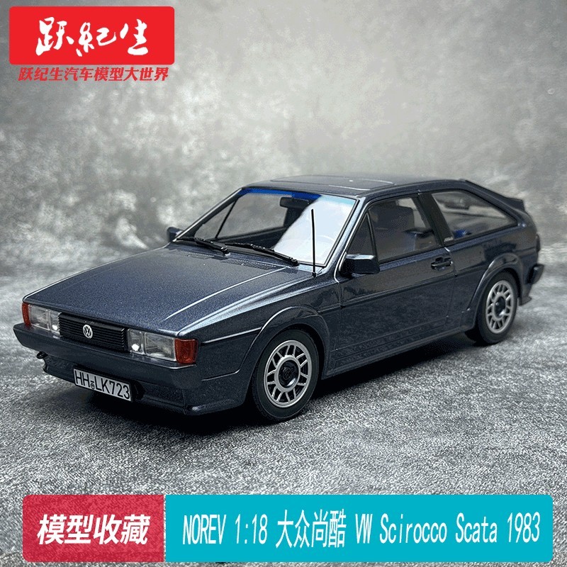 NOREV 1: 18 Volkswagen Scirocco VW 1983 Scirocco Scata โมเดลรถจําลองโลหะผสม