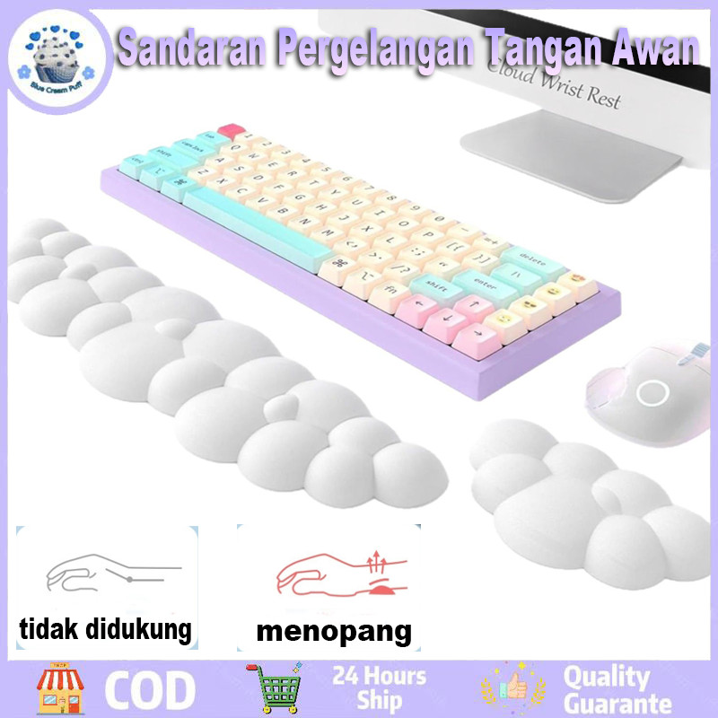 แผ่นรองข้อมือคีย์บอร์ด Gaming Cloud PU Foam Ergonomic