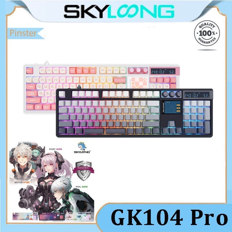 Skyloong GK104 Pro หน้าจอที่กําหนดเองไฮไฟผักตบชวาคีย์บอร์ดเครื่องคิดเลขสอบจําลองที่สาม