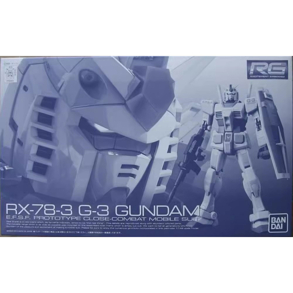 GUNDAM PB Limited RG 1/144 RX-78-3 G-3 G3 Yuanzu GUNDAM Animation สินค้าของสะสมประกอบของขวัญ