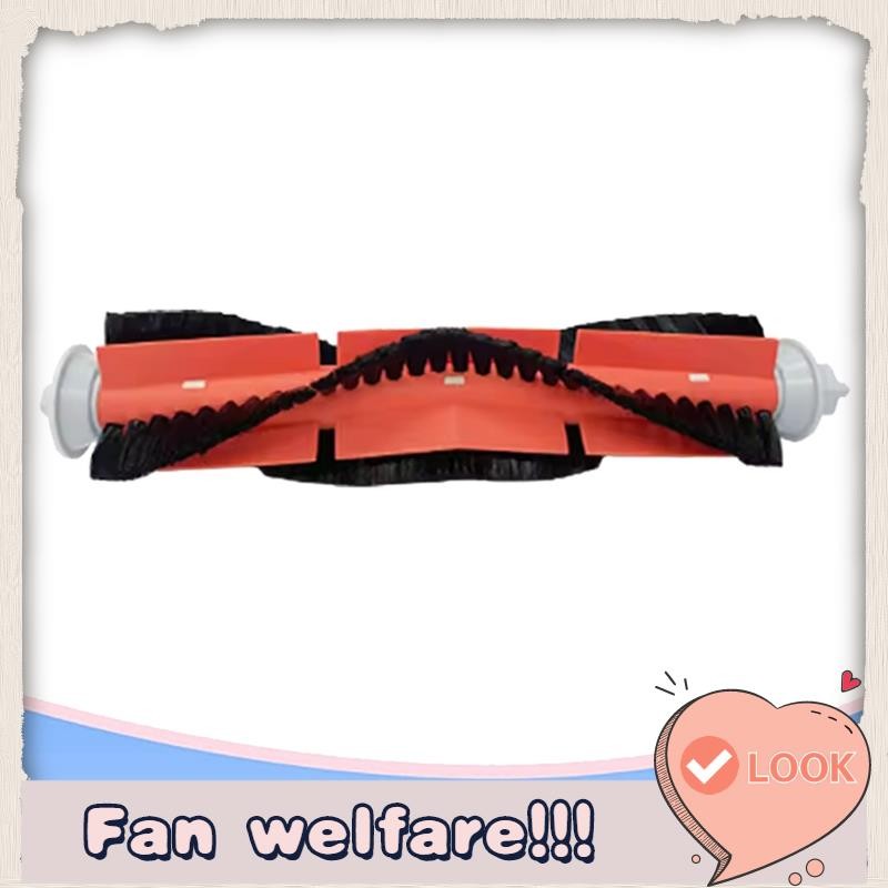 แปรงหลักสูญญากาศแทนที่สําหรับอุปกรณ์เสริมสําหรับเครื่องดูดฝุ่น U200 / U200 Pro / 2 Plus / U250