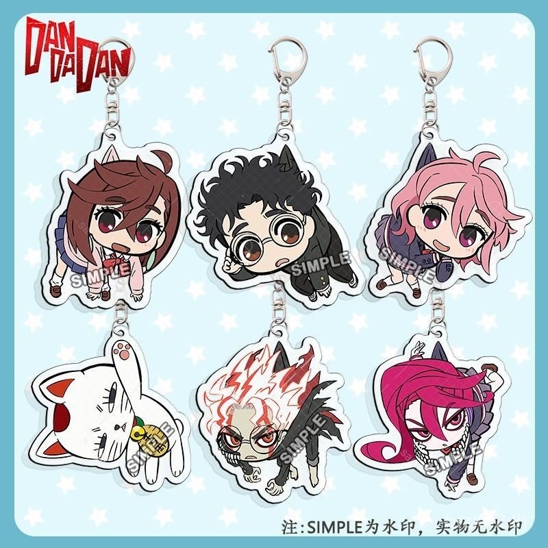 keychain  สินค้าพรีเมี่ยมแขวนท่าทาง Dangang อุปกรณ์ต่อพ่วง Dandadan Supernatural Armed อะคริลิคพวงกุ
