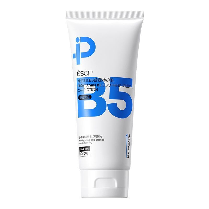 Preferred#ESCP Original B5Repair Cream Soothing Barrier Soothing Redness Gentle Moisturizing Dry Oil