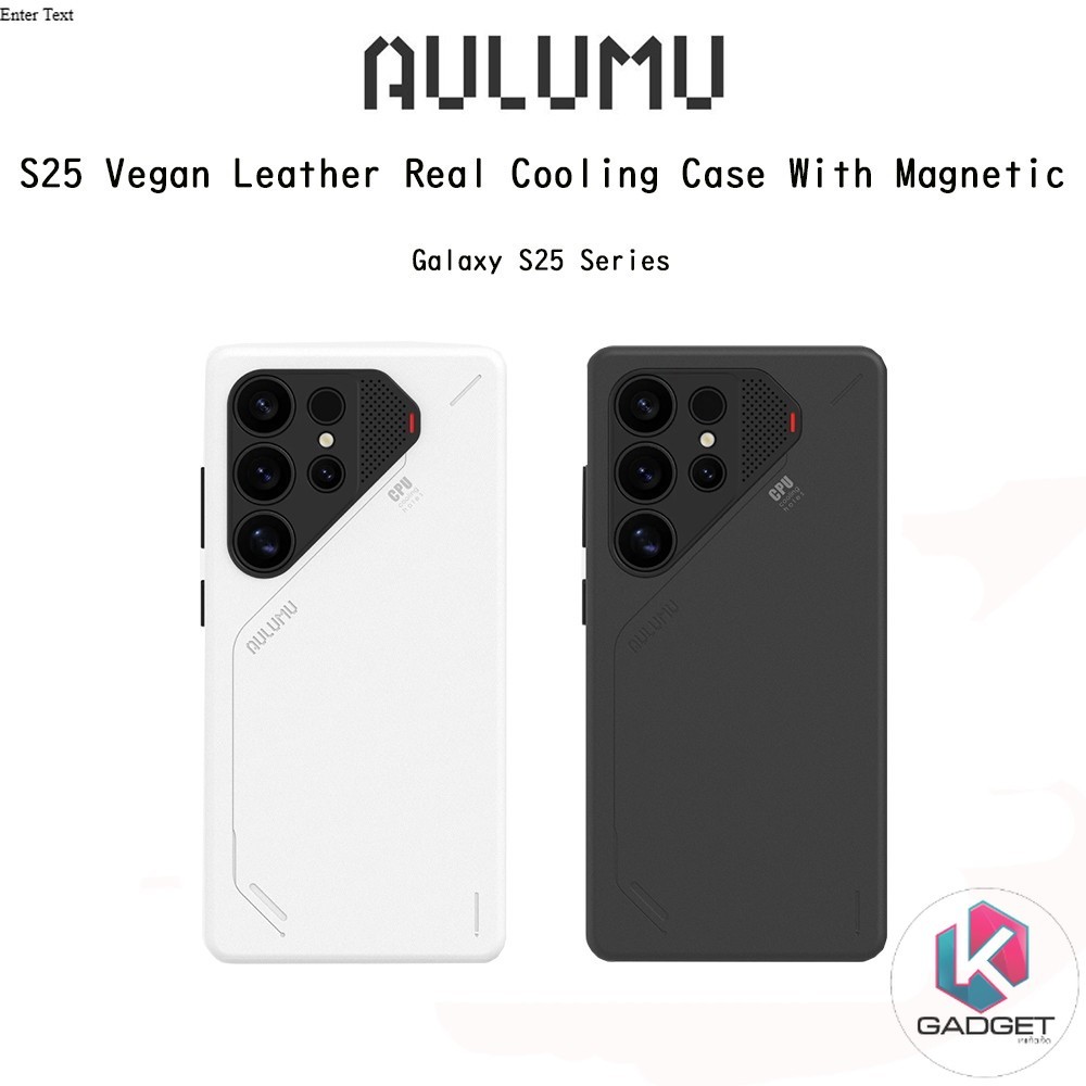 AULUMU S25 Vegan Leather Real Cooling Case With Magnetic เคสหนังVeganกันกระแทกเกรดพรีเมี่ยม เคสสำหรั