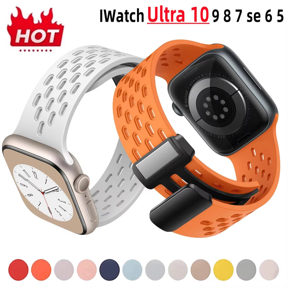 Silicone Strap For Apple Watch Ultra band 46mm 49mm 45mm 44mm 42mm 40mm 41mm Magnetic Bracelet iWatc