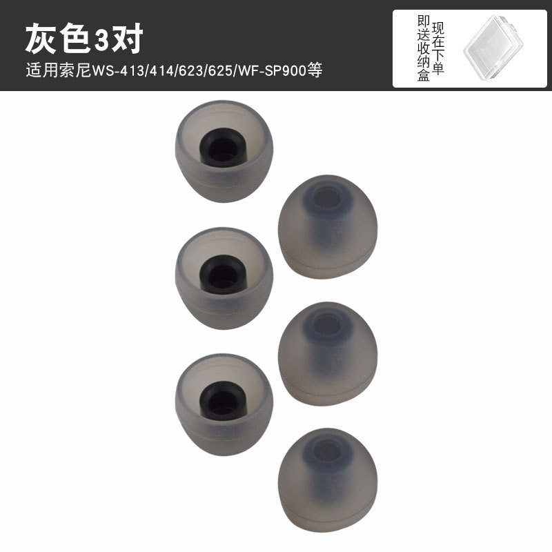 Sony WS413/414 WS623/625 SP900 ที่ครอบหูกีฬา MP3 เครื่องเล่นฝาครอบหูฟังอุปกรณ์เสริม