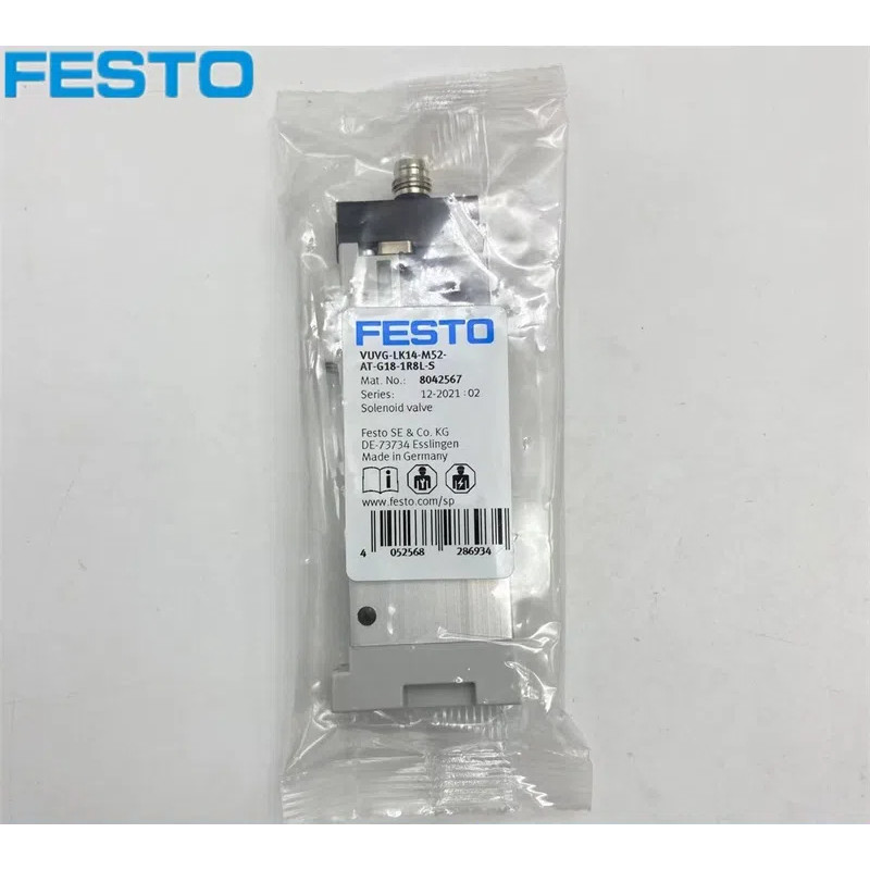 FESTO FESTO Solenoid Valve Two-Position Five-Way VUVG-LK14-M52-AT-G18-1R8LS 8042567