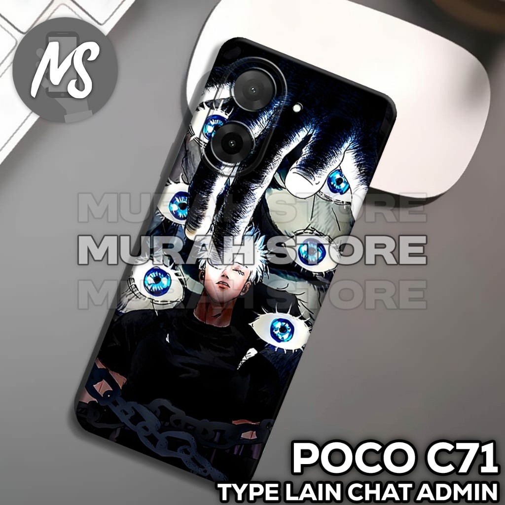 ยาง POCO C71 Softcase /MS8 / เคส Anime motif / POCO C71 / เคส POCO C71 / ซิลิโคน