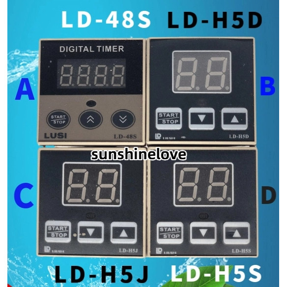 LOUSHI Zhejiang LUSHI เครื่องมืออิเล็กทรอนิกส์จับเวลาเตาอบ LD-H5D H5J 48S H5S H5SD H5F