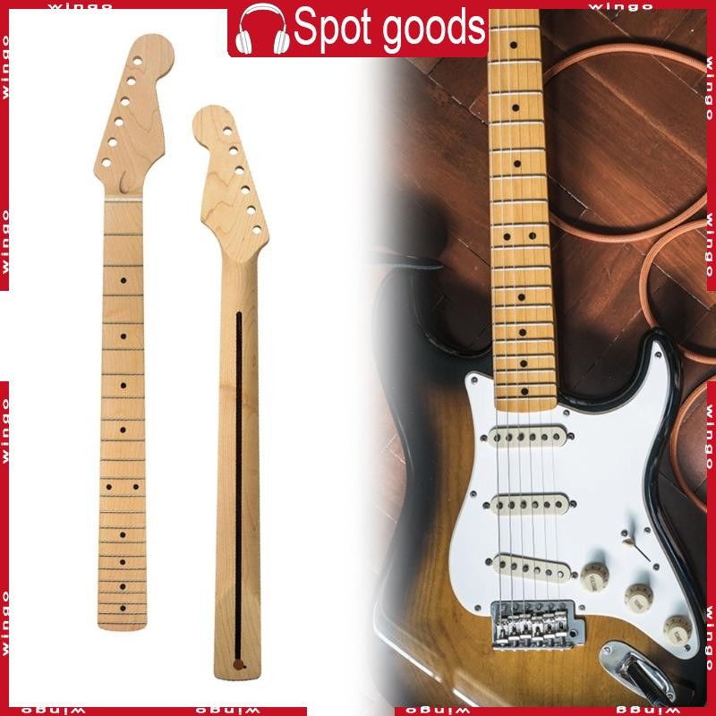WIN Full Maple Fingerboard Abalone Dots 22 Frets คอกีตาร์ไฟฟ้าสําหรับ