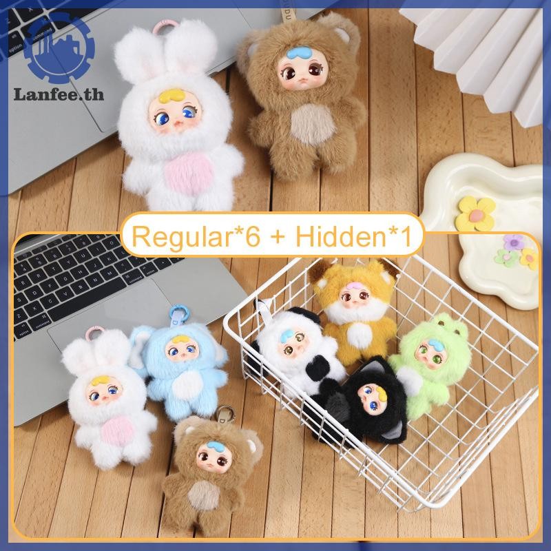 NFE DUDU Animal Party Series Plush Blind Box Figures Mystery Box ของเล่นตุ๊กตา N