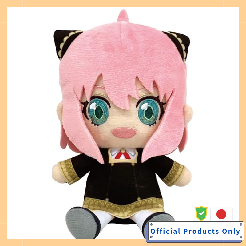 Bandai Namco Nui SPY x FAMILY Chibi Plush Collection