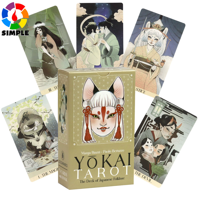 Yokai Tarot: Yokai Tarot Journal (Hardcover)