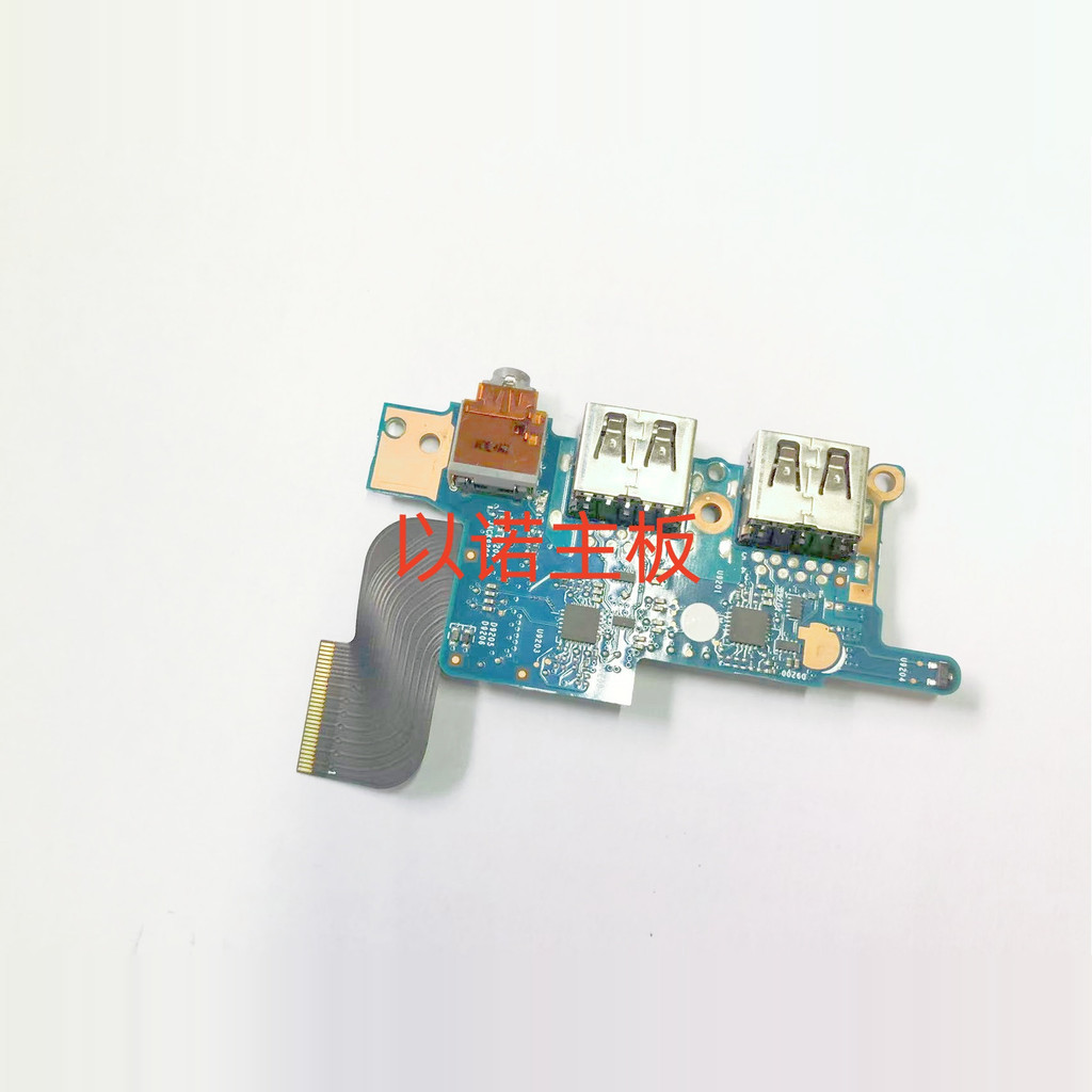 HP/HP/HP 830 840 845 G7 G8 บอร์ด USB บอร์ดเสียง การ์ดบอร์ด 6050A3136301