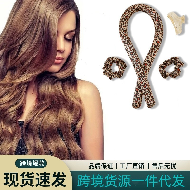 ที่ม้วนผมธรรมชาติ  ไม่ใช้ไฟฟ้า ชุด 4 ชิ้น ที่มม้วนผมลอน พร้อมส่ง - รูปที่ 2