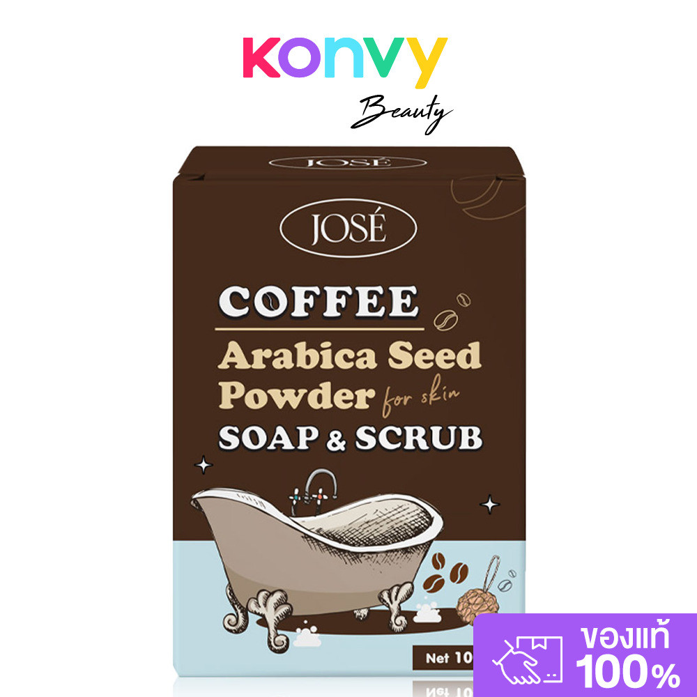 JOSE Coffee Soap & Scrub 100g สบู่สครับกาแฟอาราบิก้าแท้บดละเอียด.
