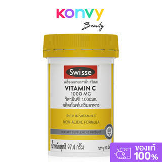 SWISSE Vitamin C 1000Mg 60 Tablets สวิสเซ ผลิตภัณฑ์เสริมอาหา…