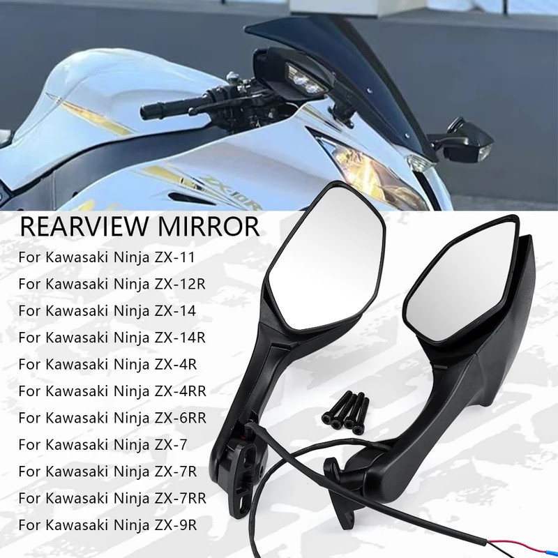กระจกมองหลังรถจักรยานยนต์สําหรับ Kawasaki Ninja ZX-11 ZX-12R Zx14/R ZX4R/RR ZX6RR ZX7/R/RR ZX9R พร้อ