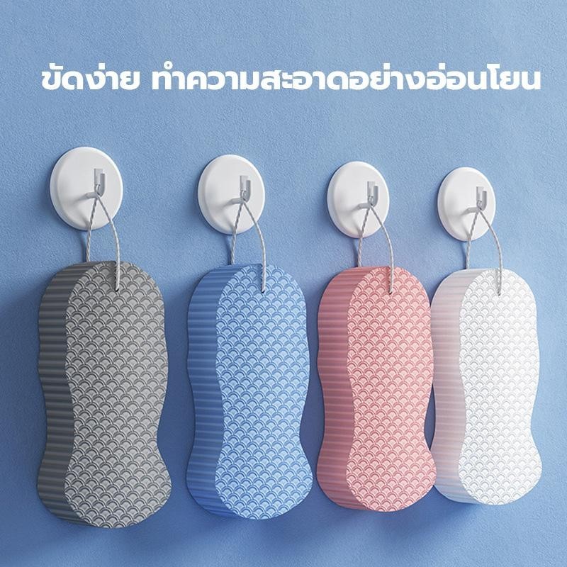 【ตัวฮิต】สำหรับผู้ใหญ่และเด็ก ฟองน้ํา ขัดขี้ไคล กระจุย มีประสิทธิภาพ ความสะอาด ไม่กระตุ้น ฟองน้ำอาบน้ำ แบบเชือกเส้นเล็ก - รูปที่ 4