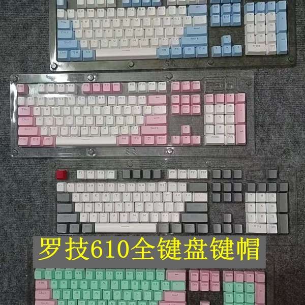 keycap ไฟลอด keycap Logitech G610 Keycap PBT โปร่งแสง Logitech K845 Keycap K835 PROX G512C Keycap อะ