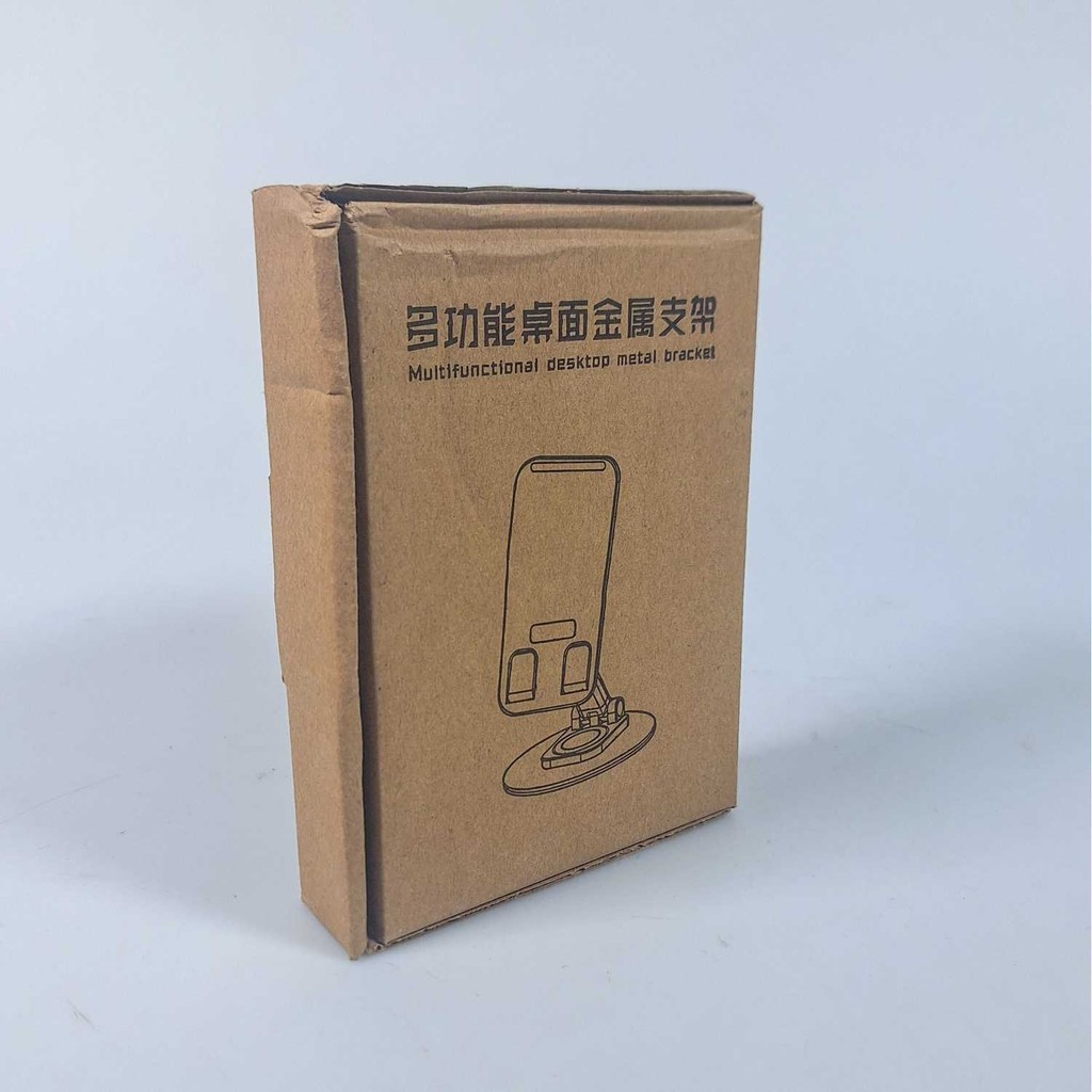 ANDEASTRA Lin ที่วางสมาร์ทโฟนอเนกประสงค์แบบพับได้หมุนได้ 360 - LQ03