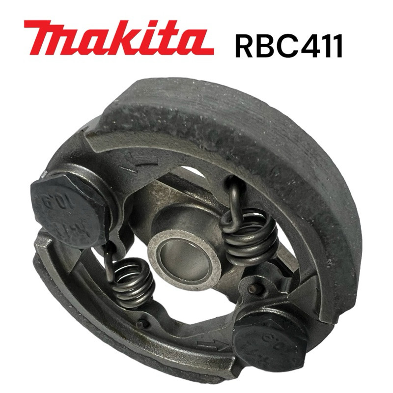 ครัทตัดหญ้า411 คลัทช์ โรบิ้น แท้ RBC411 แบบ 2 ขา เบิกศูนย์ คลัท ตัดหญ้า Robin Makita 411 แท้ - รูปที่ 3