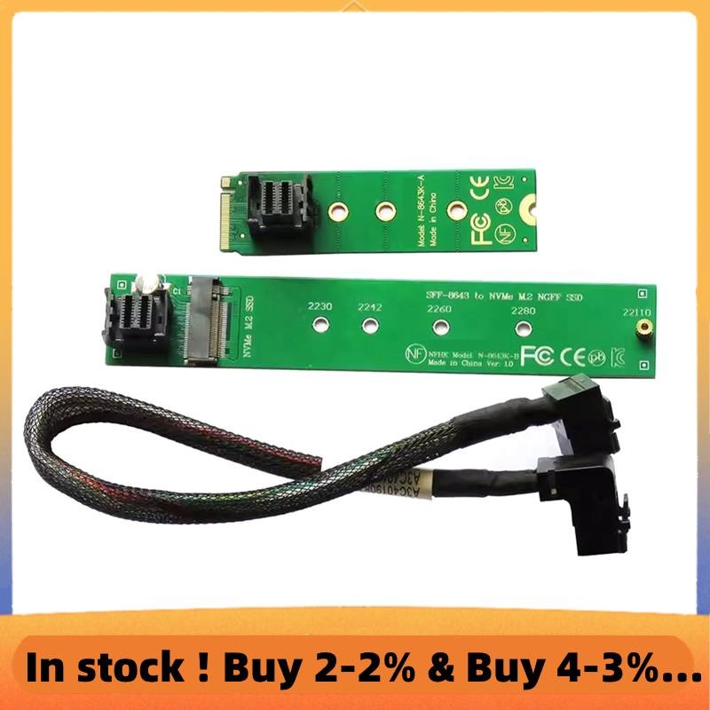 22110 NVMe M.2 SSD ถึง 2280 อะแดปเตอร์การ์ด 2280 ถึง 22110 มัลติฟังก์ชั่นแบบพกพาสายต่อติดตั้งง่าย