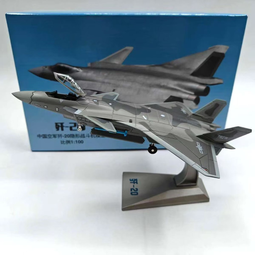 1: 100 จีน J-20 Stealth Fighter J20 จําลองเครื่องบินเครื่องบินรุ่นเครื่องประดับผลิตภัณฑ์สําเร็จรูปคอ