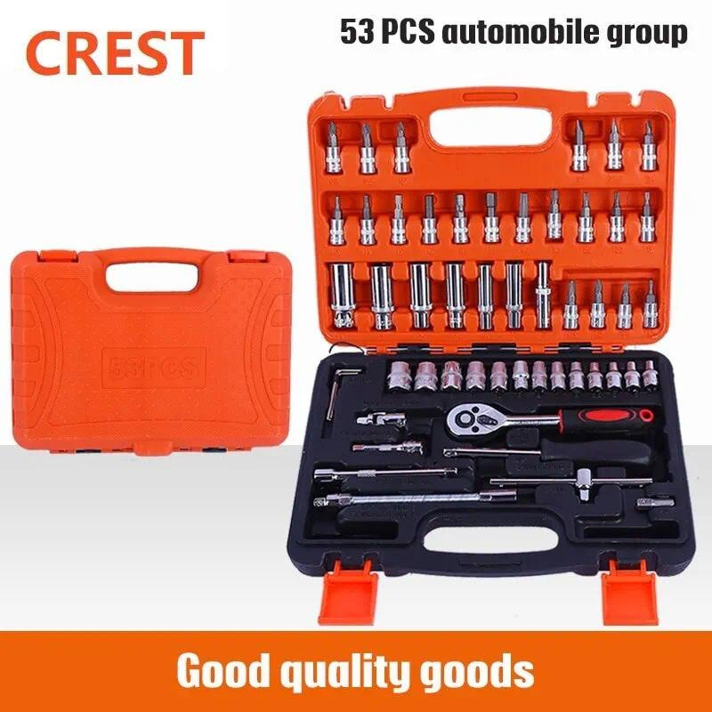 AH4C บล็อกไร้สาย dewalt แปลงสว่าน ชุดบล็อก 53 ชิ้น ประแจบล็อก ประแจเลื่อน อุปกรณ์ซ่อมใหญ่ 3/4