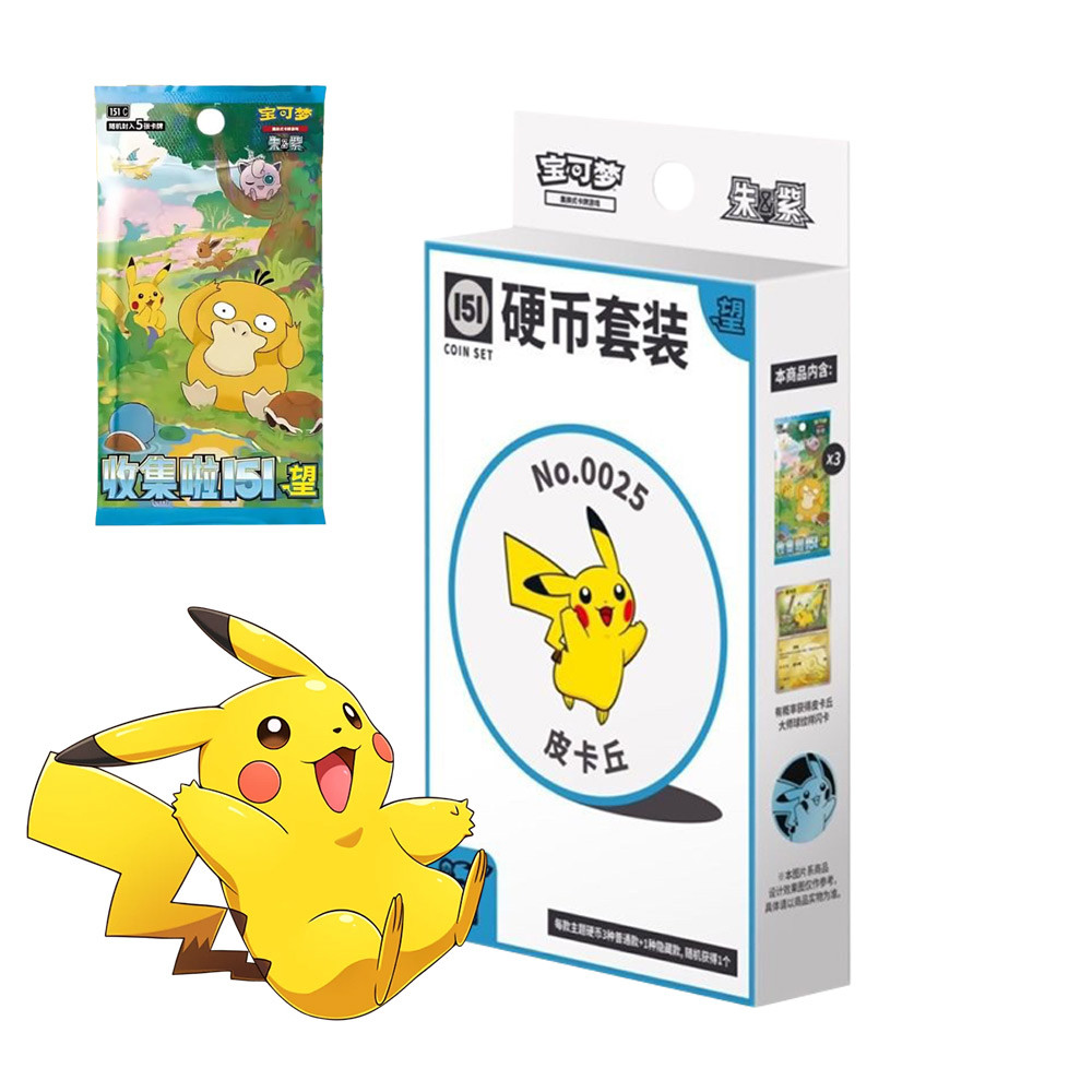 Pokemon 151 Booster Packs with Pokemon Pin Simplified Chinese Version Random Pokemon Pin
