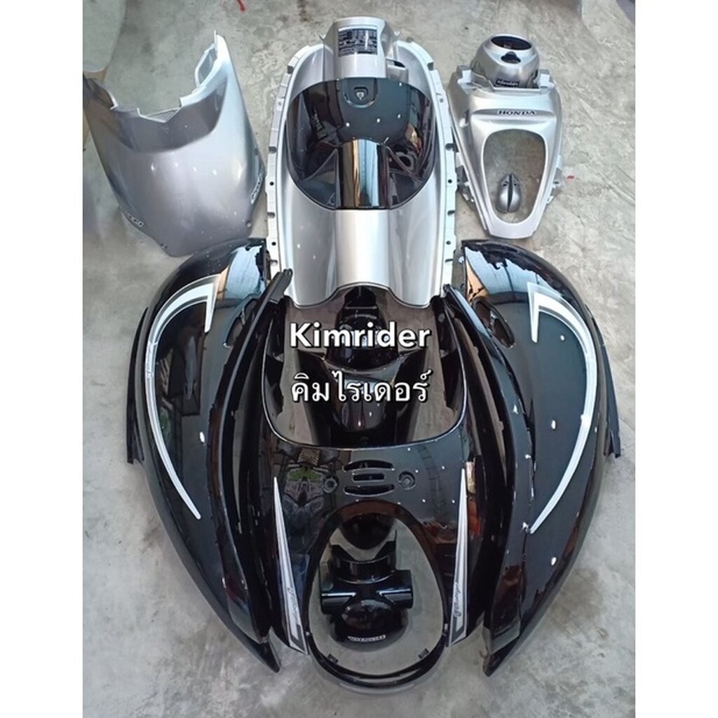 ชุดสี สกู้ปปี้ ไอ ตัวเก่า เฟรม Honda scoopy i old model รถปี 2009-2011 ครบชุด 15 ชิ้น โทนสีดำน้ำตาล