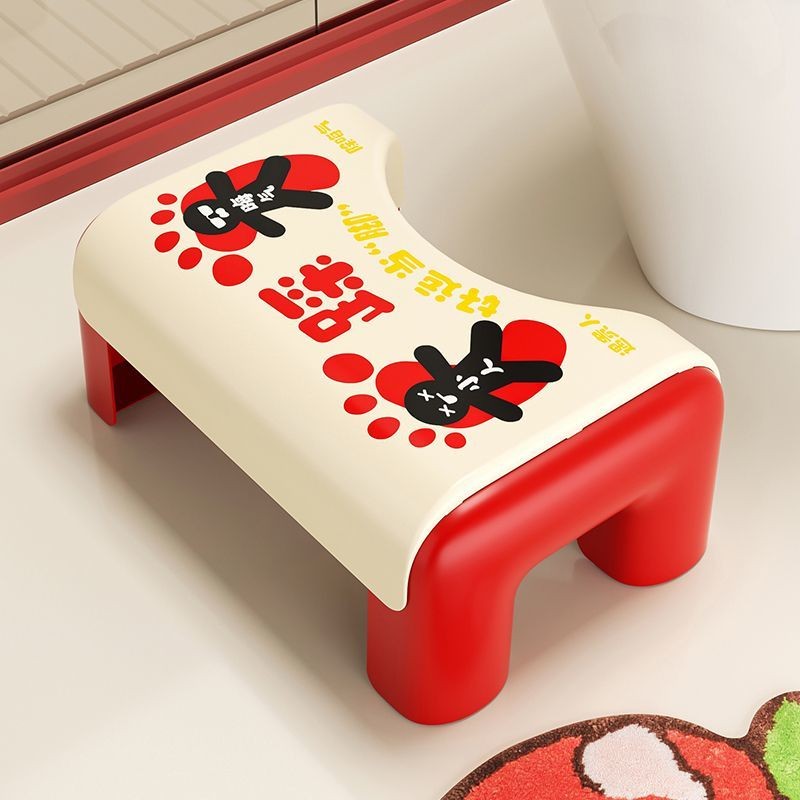 Office Stool8cc Foot Stool Bathroom Toilet Stool Foot Stepping Squatting Stool remai Home Toilet#Mag