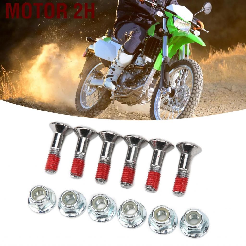 Motor 2H มอเตอร์ 2H 6PCS BOLT BOLT KIT M8 Aluminum Alloy Alloy Nickel Plated Replacement สำหรับ Yama