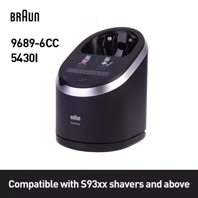 Braun 5430 เครื่องโกนหนวดไฟฟ้า Smart Shaver Care Center 5-in-1